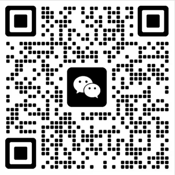 微信扫码添加客服